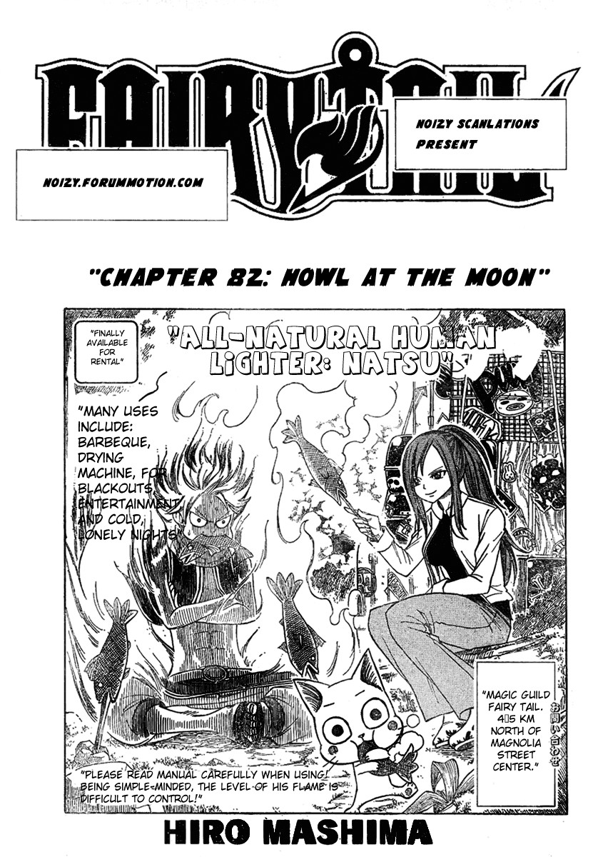 Fairy Tail Chapter 82 1